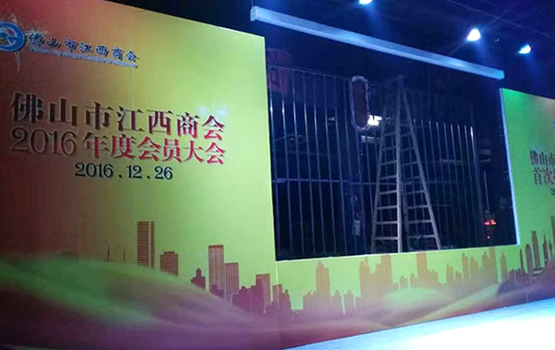 廣州佛山P4室內表貼LED顯示屏
