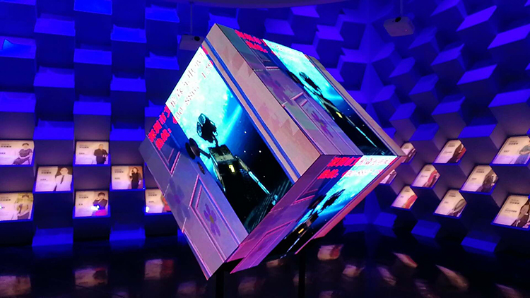 異形LED顯示屏（píng）